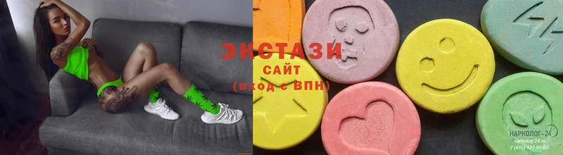 Ecstasy MDMA  Малая Вишера 